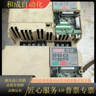 V1000变频器CIMR 3.7 VBBA0018BAA