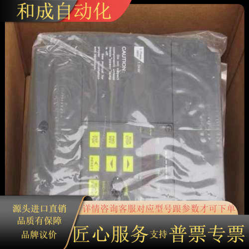 全新邦纳BANNER变频器 BMD-A-015K43GH 现