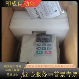 VFD015C43A VFD007C43A