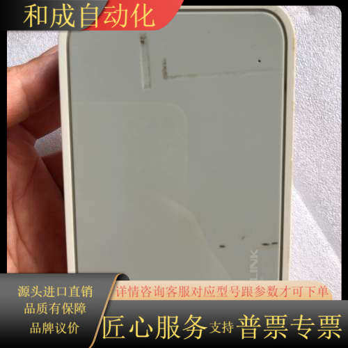 5口百兆交换机 TL-SF1005,3C数码配件,其它配件,淘宝优惠券,粉丝福利购,淘宝优惠卷