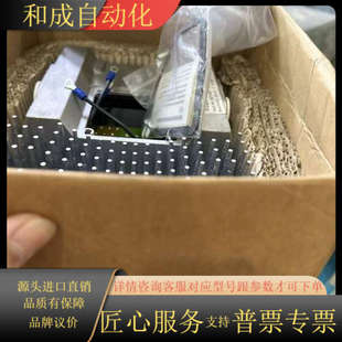 SEW变频器MM22C 503