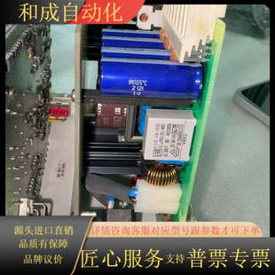 全新无SA801F 1R1 3BDH0001
