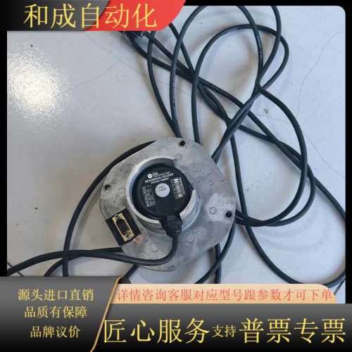 GEN2/海德汉编码器/AAA633Z1/AAA633