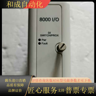 8000 8125 DC成色实 件GE