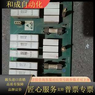 原装 AH466704U001 590P直流调速器阻容吸板