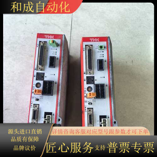THK THC-020-200AC-MOD，2台，不知好