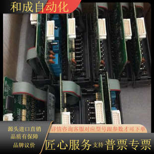 1747 OW16 IM1 IB16 1746