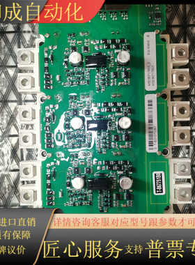 A5E36717803原装正品，欢迎询价。