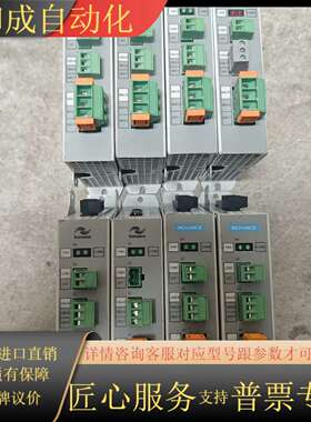 模块 原装9成新 HSVM-10 功能完好 现货8个