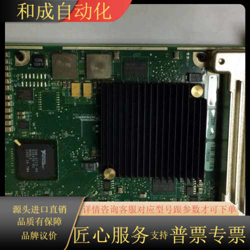 NI PXIE-7966R，功能议价！