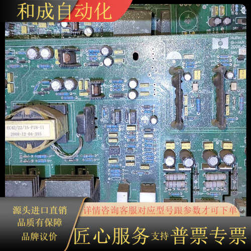 三环高压变频器单主板CPU板控制板主控系统议价