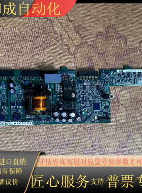 变频器通讯板 2UBA002322R0001