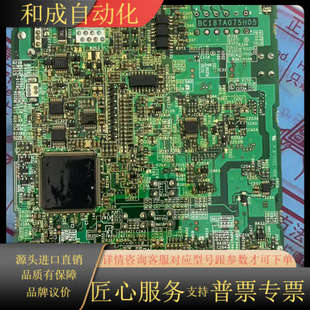 A80CA800E BC187A075H05 260FD