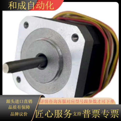 #电机  A4K-M245(全新) Autonics奥托尼克