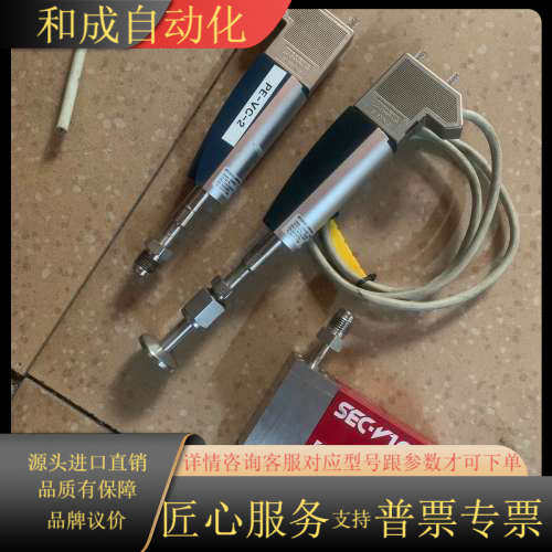 英福康真空计 ，  SEC-V100 SEC-V111DM