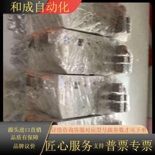 E82EV251 220v0.25kw 2C变频器调速器