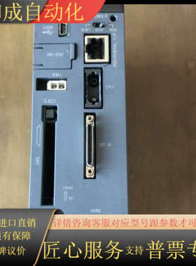 出Q170MCPU需要咨询议价便宜出谢谢