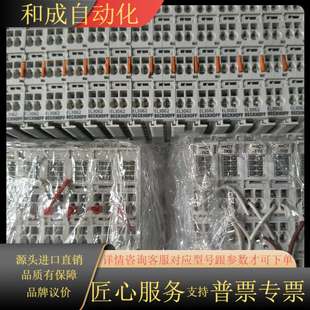 模块EL3062原装 充足 正品