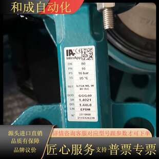 InterApp IA气动碟阀VZSA
