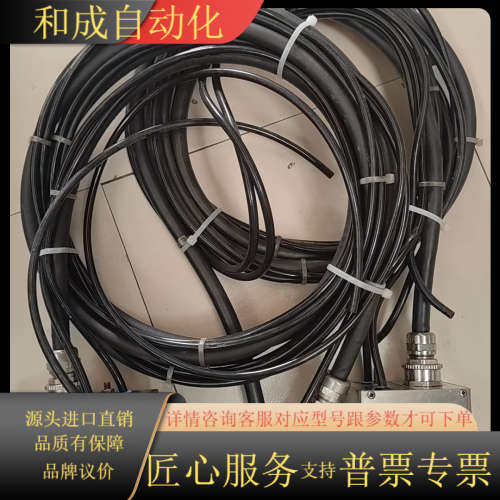 HIMMEL 感应加热器 HUA 2000-G 0.66，原