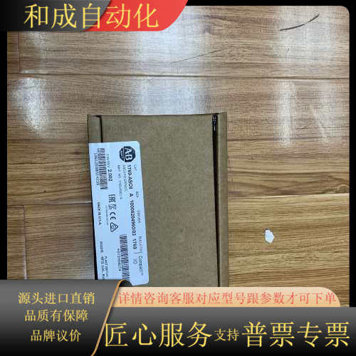 1769-ASCII    A-B 罗克韦尔模块 现货 需要
