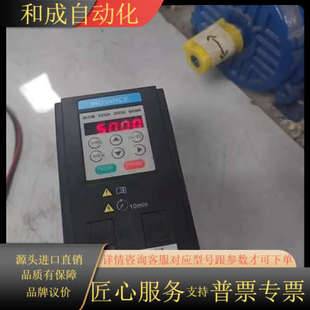 成色如图 CAN 变频器1.5KW MD200S1.5B