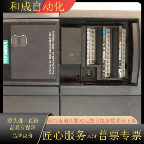 变频器6SE6440-2UC21-1BA1(1.1KW
