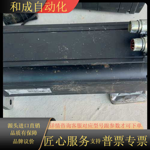 Astar伺服电机 5FSNAE6-220E30KB0-0，