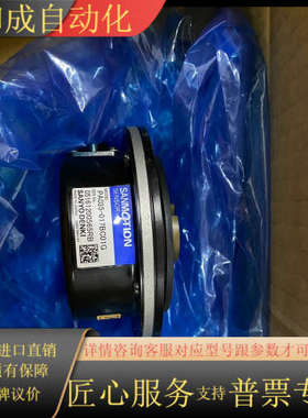 码器 山洋(SANMOTION) PA035-017BC00