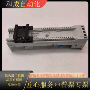 母线连接器 Allen GS45 141A Bradley