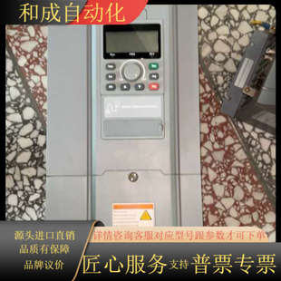 MNA 3P4 11K0 变频器FVCA01.1