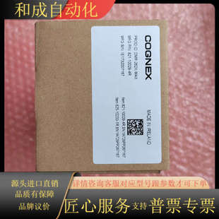 MAX 262X 缩写型号DM262X项 器DMR 康耐视读码