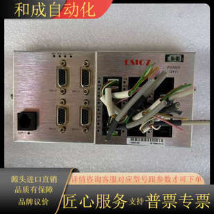 78864 ASM固晶机信号控制板02