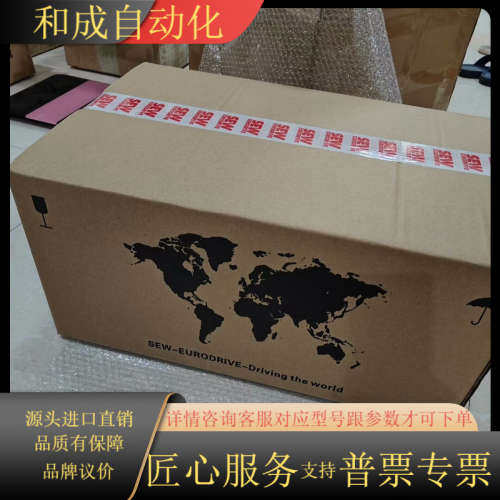 MDV60A0030-5A3-4-00  8100