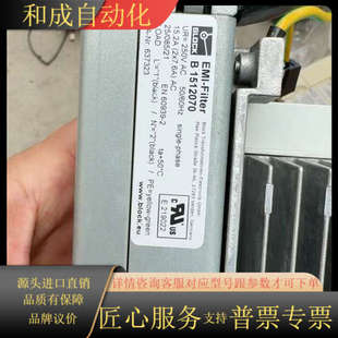 I55AE155B1001BAD0M变频器