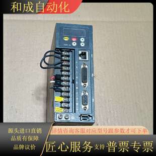 下来 图片 三碁伺服驱动器SDE2 2S0.4G