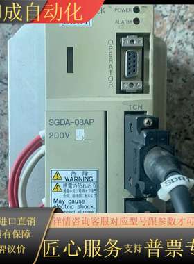 SGDA-08APP，伺服驱动器，750W，现货