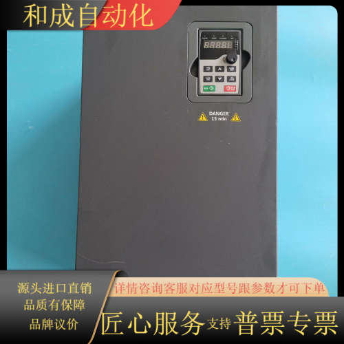 英威腾变频器GD200A-090G/110P-4