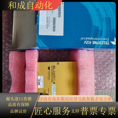 全新原装E2V相机工业相机EV71YC4MCL1605-BA