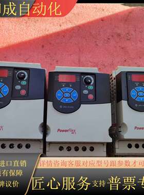 变频PowerFlex 4m