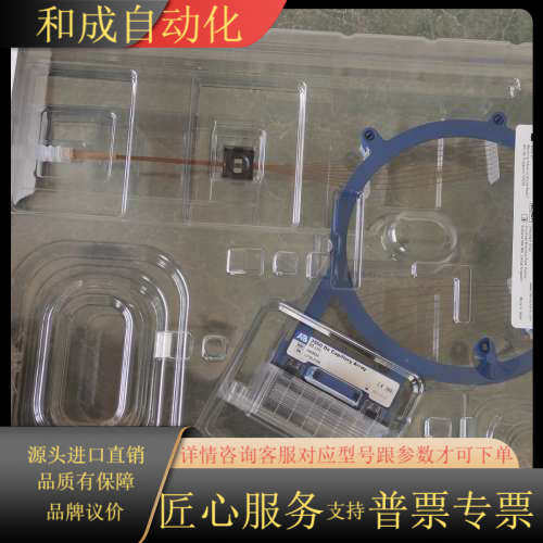 3500毛细管柱全新 8道50cm