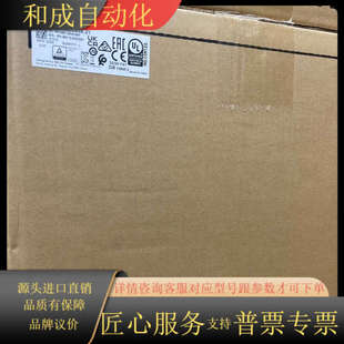 变频器 22KW全新原装 VFD220C43A