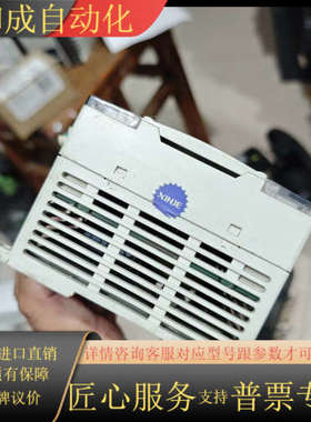 PLC  XC2-24R-E，正常，成色如图，图片实