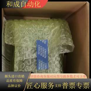 全新5个议价 H2000原装