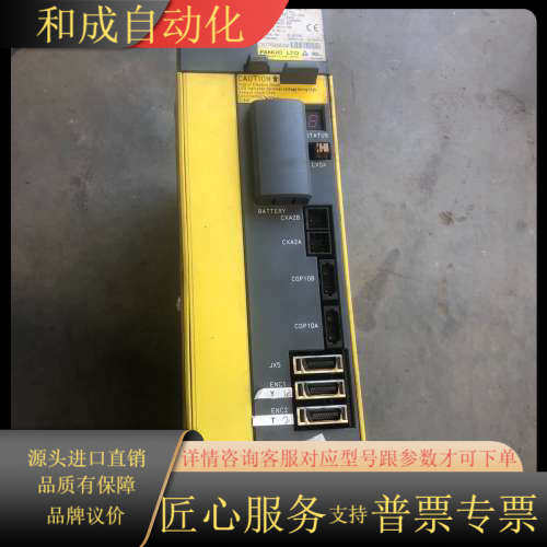 A06B-6114-H211  成色如图 原装 功能