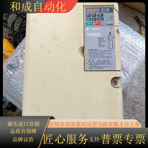 v1000系列变频器CIMR-VB4A0031FBA