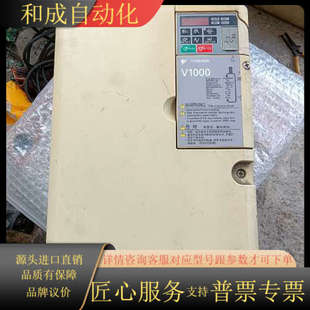 v1000系列变频器CIMR VB4A0031FBA