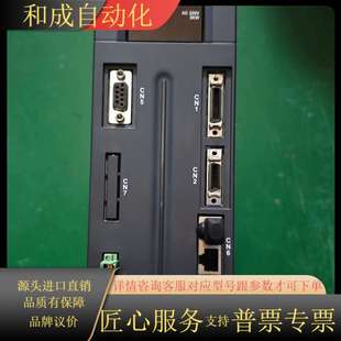 NNA2伺服驱动器3KW 3023 成色漂 ASD