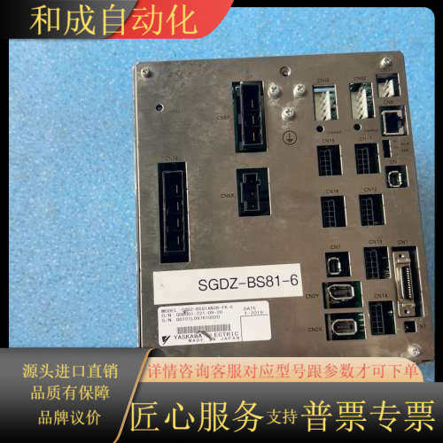 伺服控制器SGDZ-BS81AN2B-FK-E，型号如图