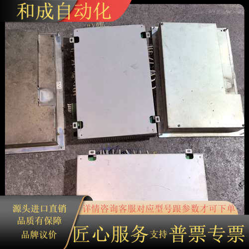 宝捷信，，成色如图。外观有使用痕迹，一共两套，